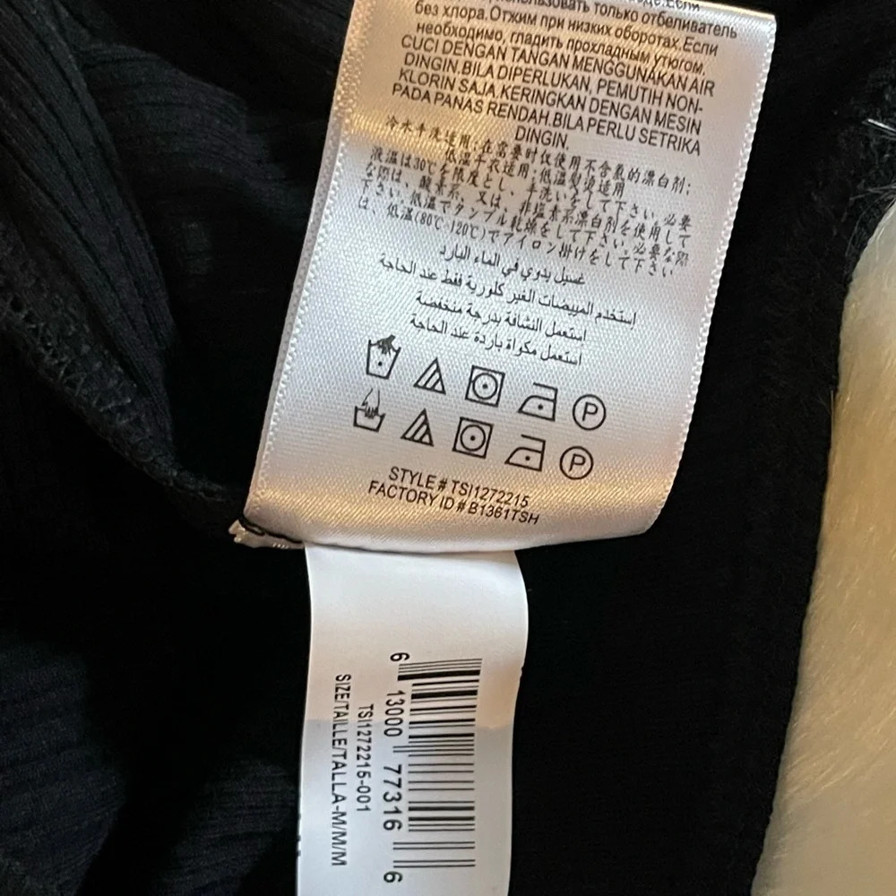 BCBGENERATION Square Neck Tie Strap Bodysuit, Black, Medium, NWT - Picture 7 of 12